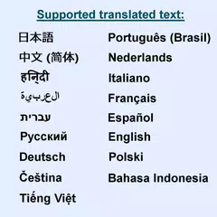 Baixar Matemática para crianças APK