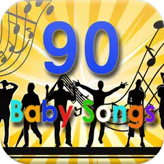 90 Baby Songs APK 下載