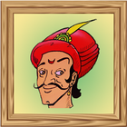 Birbal Story (বীরবলের গল্প) ikon