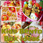 Kids Bento Box Ideas ícone