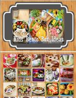 Kids Bento Box Ideas capture d'écran 2