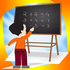 erste Klasse Mathe-Spiele APK Herunterladen