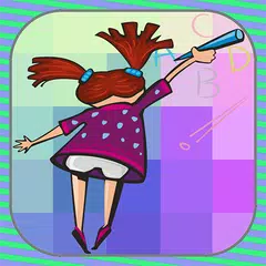 子供のためのスペルチェック