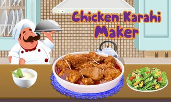 دجاج كراهي للطهي - صناع الطعام الملصق