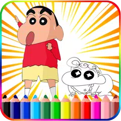 Shinchan Coloring Book アプリダウンロード