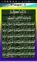 Darood e Akbar plakat