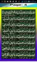 Darood e Akbar syot layar 1