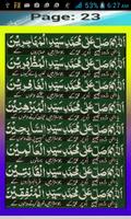 Darood e Akbar اسکرین شاٹ 2