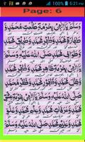 Darood e Muqadas ภาพหน้าจอ 1