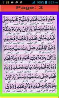 Darood e Muqadas ภาพหน้าจอ 2