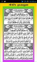 Ten Surahas of Quran スクリーンショット 2