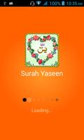 Surah Yaseen постер