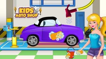 Kids Auto Shop & Car Wash โปสเตอร์