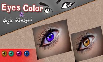 Eyes Color & Style Changer capture d'écran 3