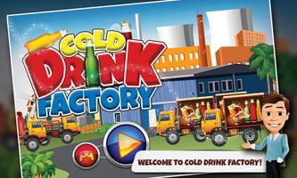 Cold Drinks Factory - Chef screenshot 3