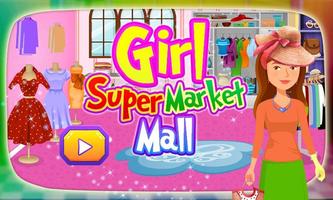 女の子スーパーマーケットモール スクリーンショット 3