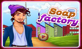 Soap Maker & Factory Game screenshot 3