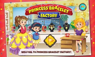 Princess Bracelet Factory capture d'écran 3