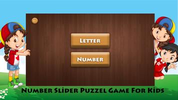 Number Puzzle Classic постер