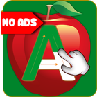 Kids ABC - No Ads アイコン