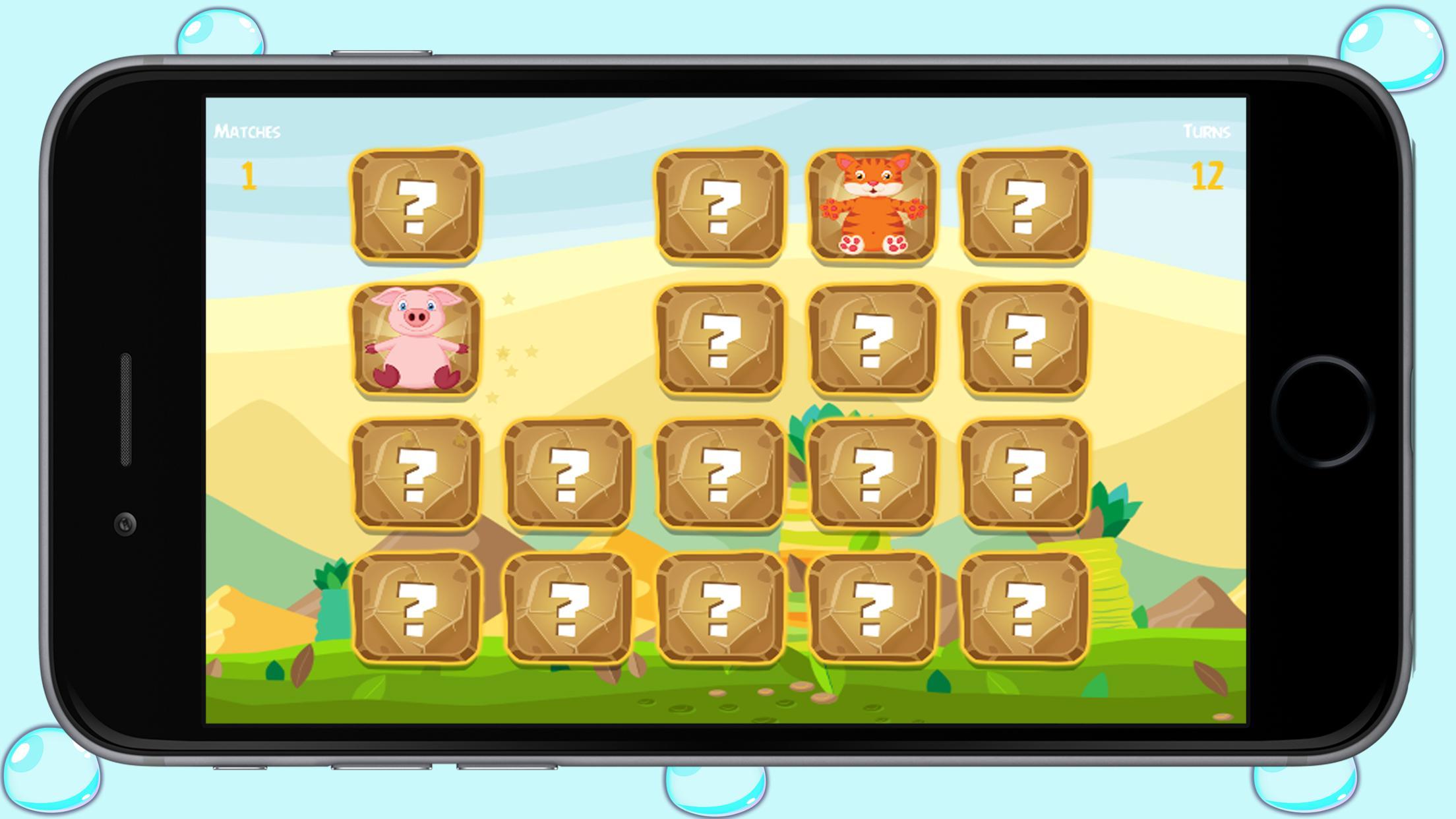 Memory Match game. Memory game Android. Логическая двое детей воспоминания игра PC. Kids game app