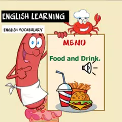 フード·ドリンク英語を学ぶ アプリダウンロード