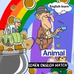 Aprenda Inglés partido
