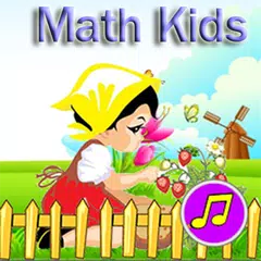 Math schnell für Kinder APK Herunterladen