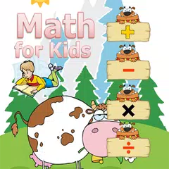 Dritte Klasse Mathe-Spiele APK Herunterladen