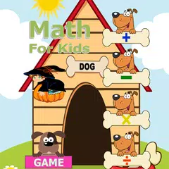 Math games for second grade APK download