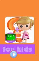 Cool math for kids Affiche