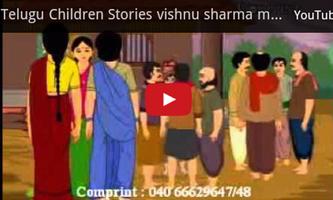 Telugu Stories for Kids capture d'écran 2