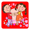 Action Kids Songs APK