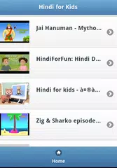 Hindi for Kids APK download