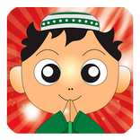 Malayalam Kids Songs