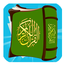 Quran for Kids APK