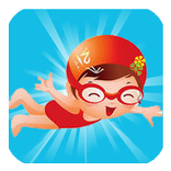 Swimming Guide for Kids