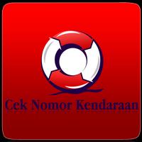 Cek Nomor Kendaraan ポスター