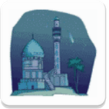 The Adventures of Sinbad