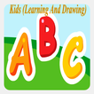 ABCD Alphabets Phonic Sounds: 