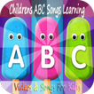 ”Childrens ABC Songs Learning