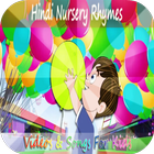 Hindi Nursery Rhymes for kids आइकन