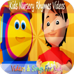 Kids Nursery Rhymes Videos