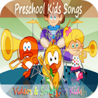 Preschool Kids Songs icon
