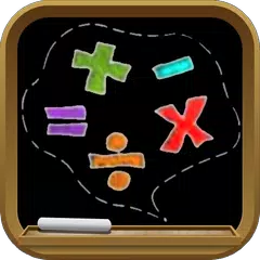 兒童的數學遊戲 XAPK 下載
