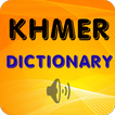 Khmer Dictionary