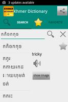 Khmer Dictionary पोस्टर