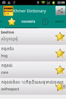 Khmer Dictionary Screenshot 3