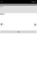 Myanmar Dictionary capture d'écran 3