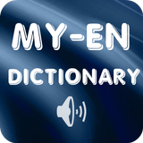 Myanmar English Dictionary ícone